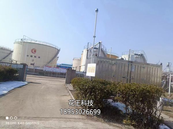油氣回收裝置的原理、類(lèi)型、應(yīng)用場(chǎng)景。